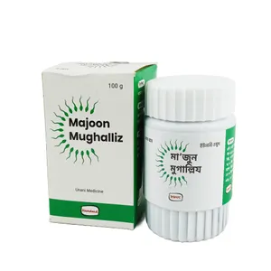 Majoon Mugalliz 100gm